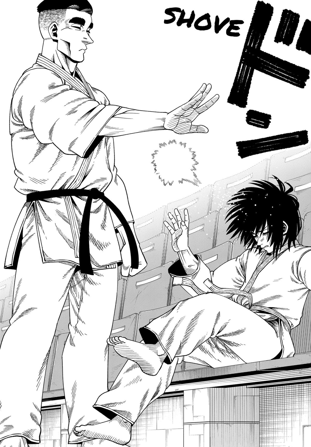 Subaru the Invincible Chapter 12 page 15 - 