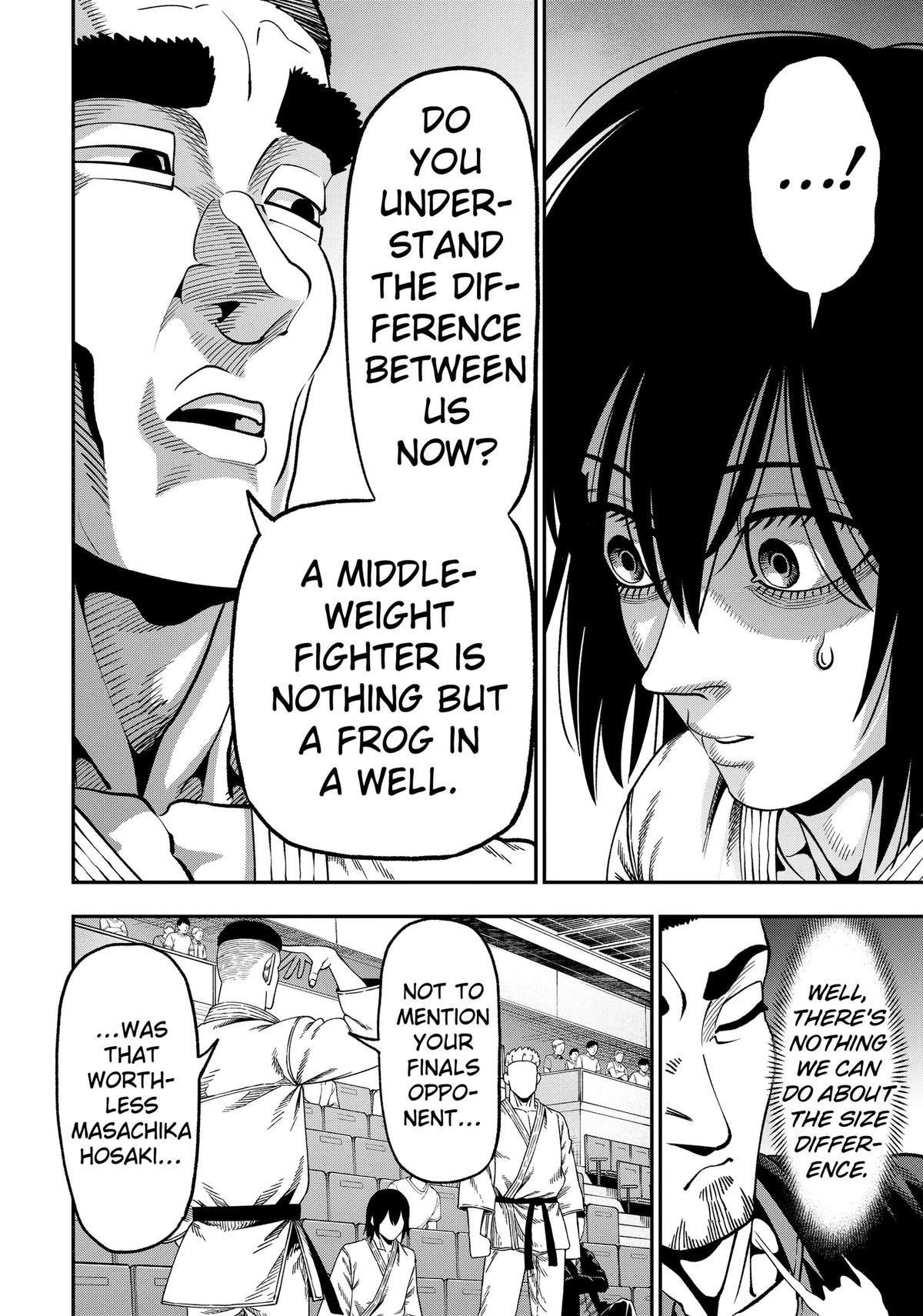 Subaru the Invincible Chapter 12 page 16 - 