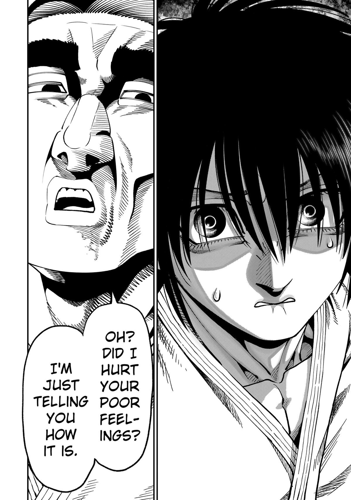 Subaru the Invincible Chapter 12 page 18 - 