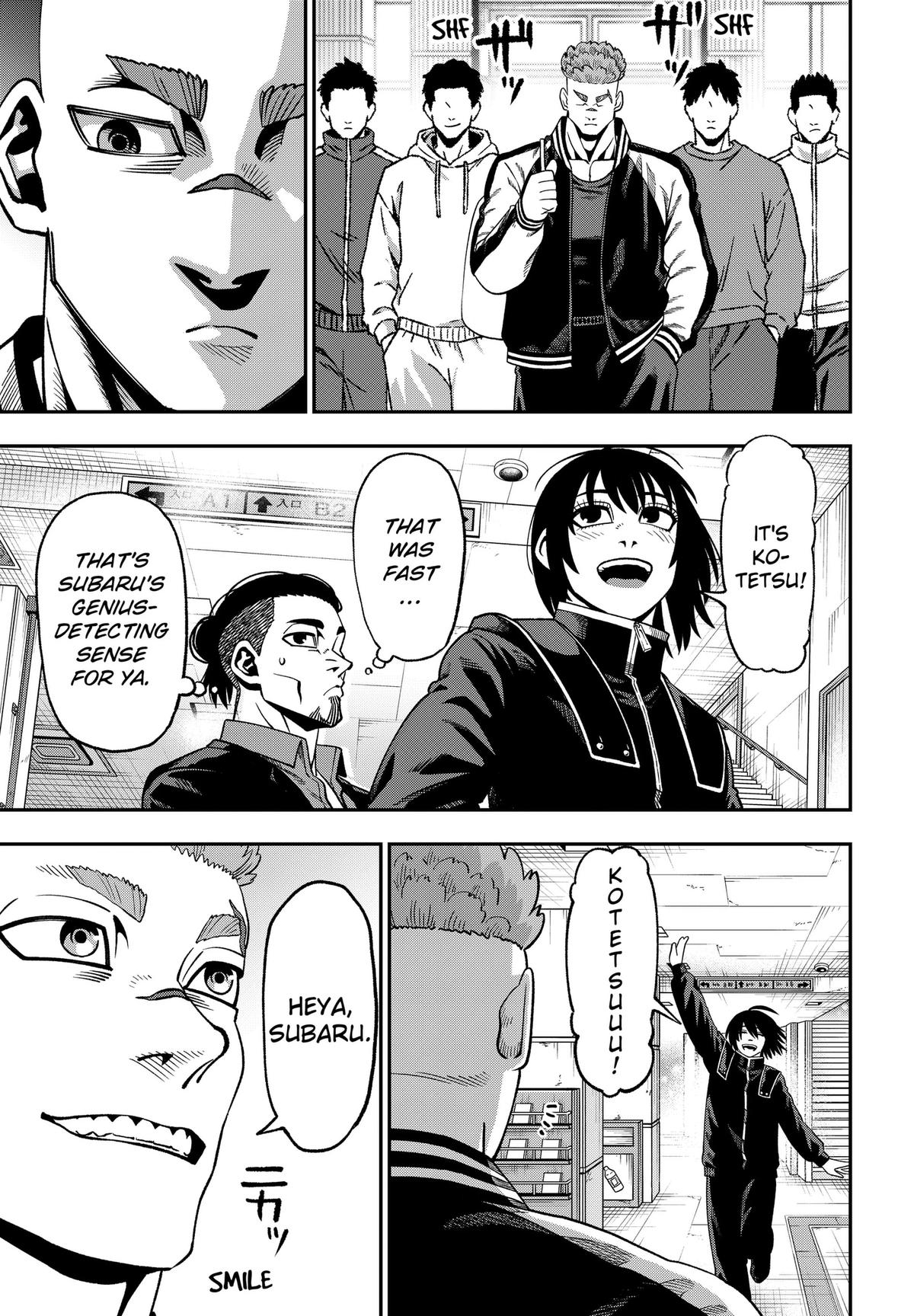 Subaru the Invincible Chapter 12 page 3 - 