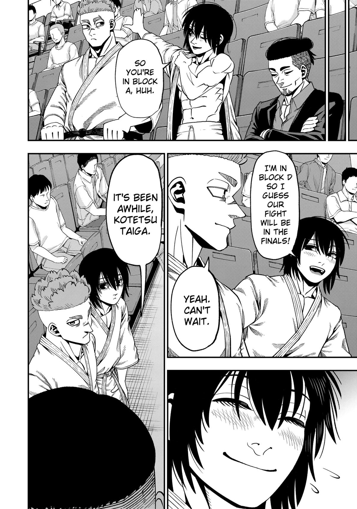 Subaru the Invincible Chapter 12 page 4 - 