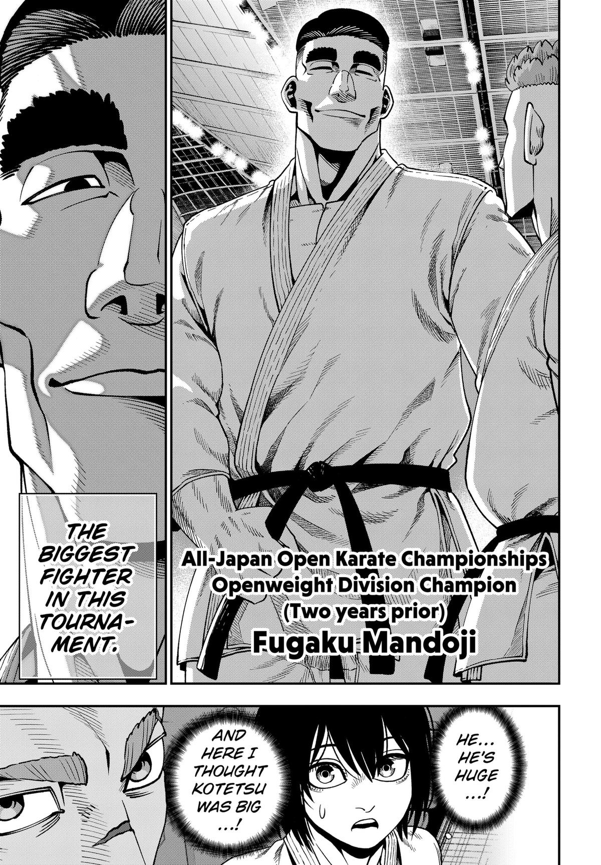 Subaru the Invincible Chapter 12 page 5 - 
