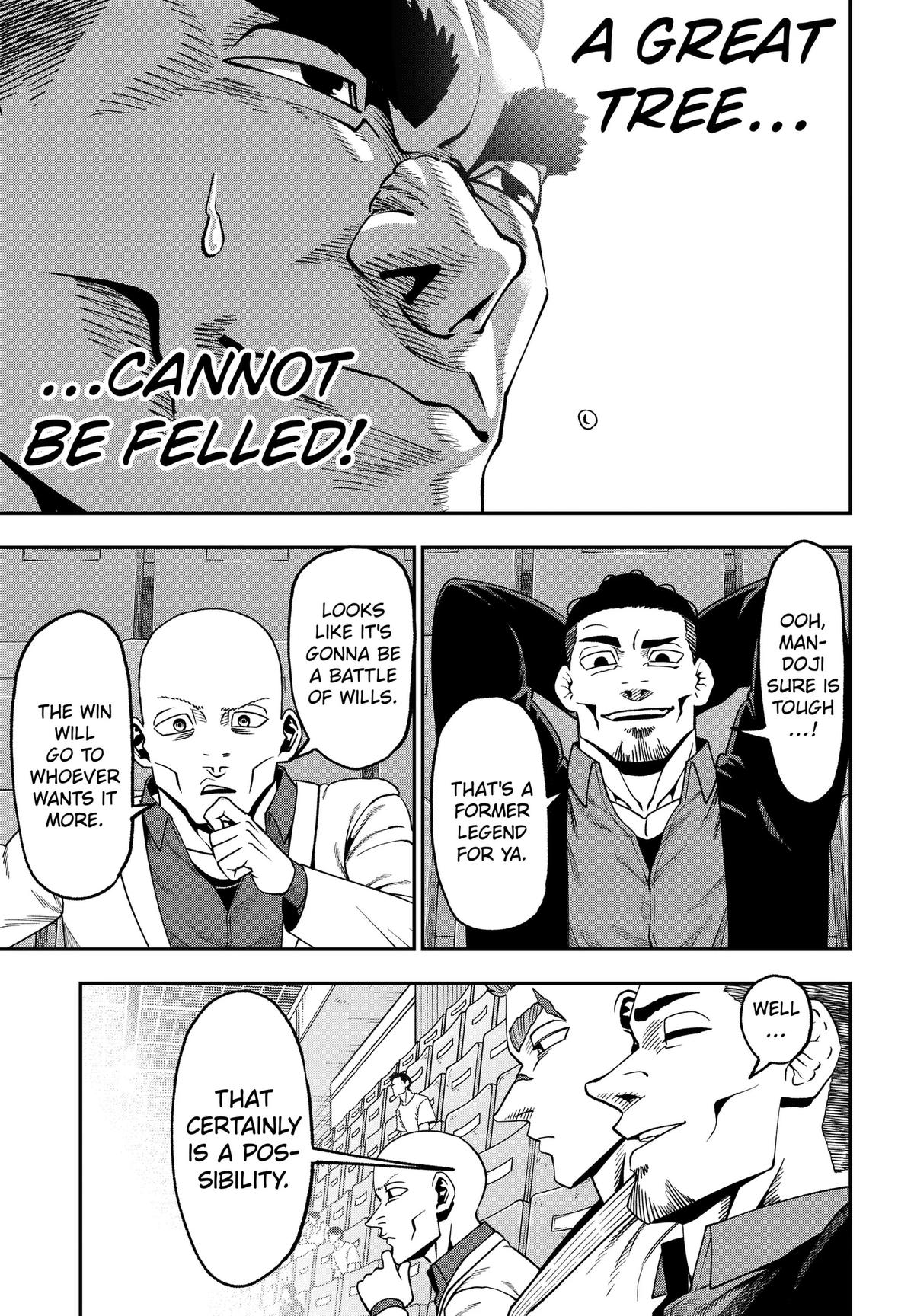 Subaru the Invincible Chapter 13 page 13 - 