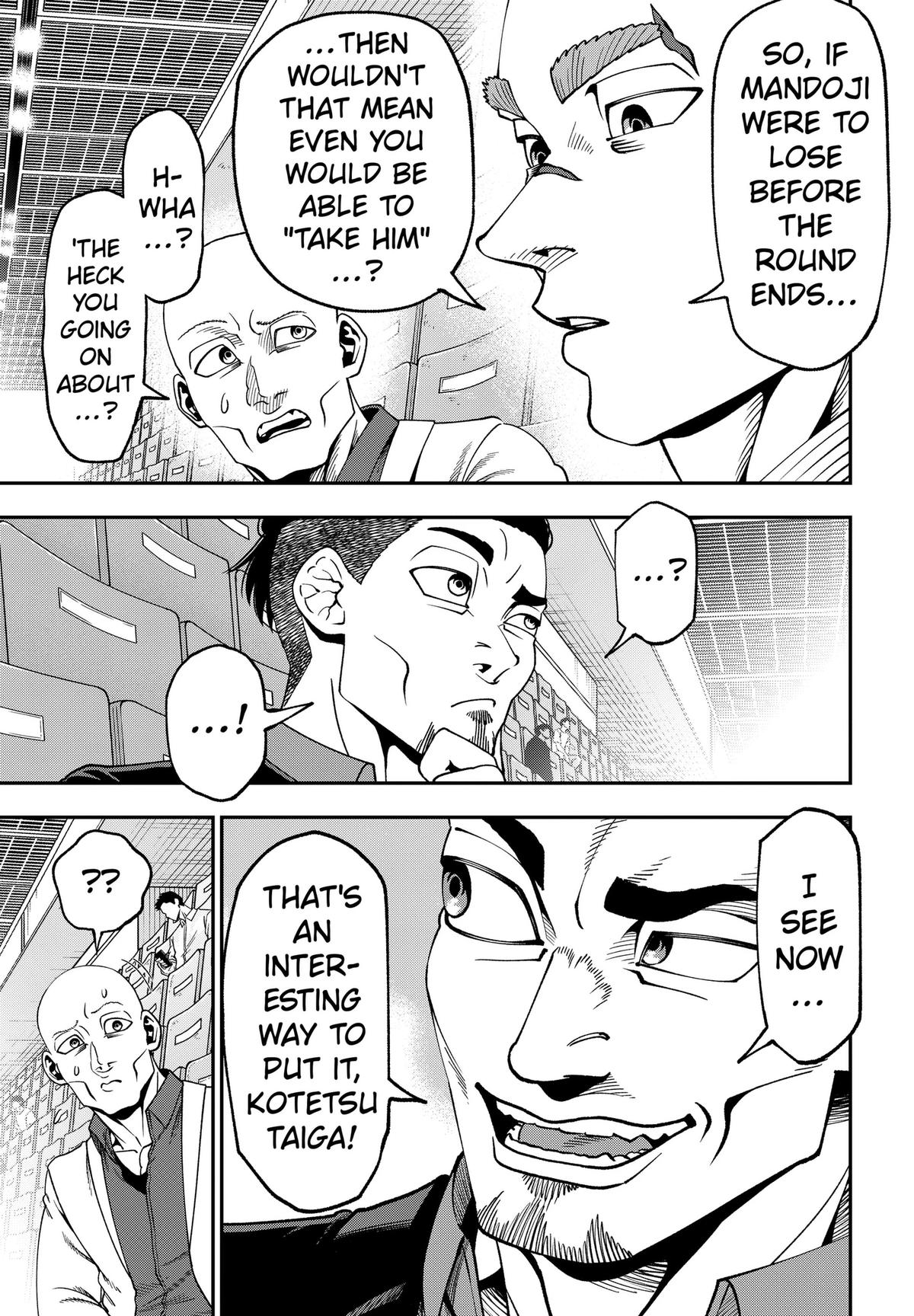 Subaru the Invincible Chapter 13 page 15 - 