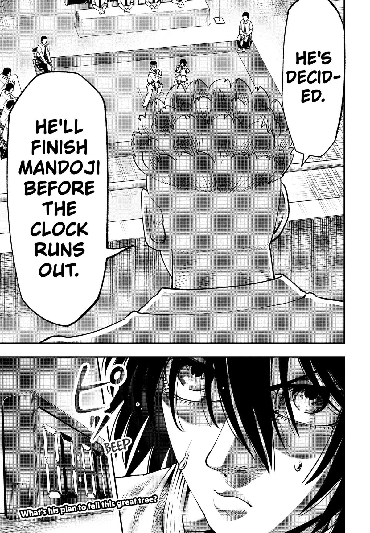 Subaru the Invincible Chapter 13 page 17 - 