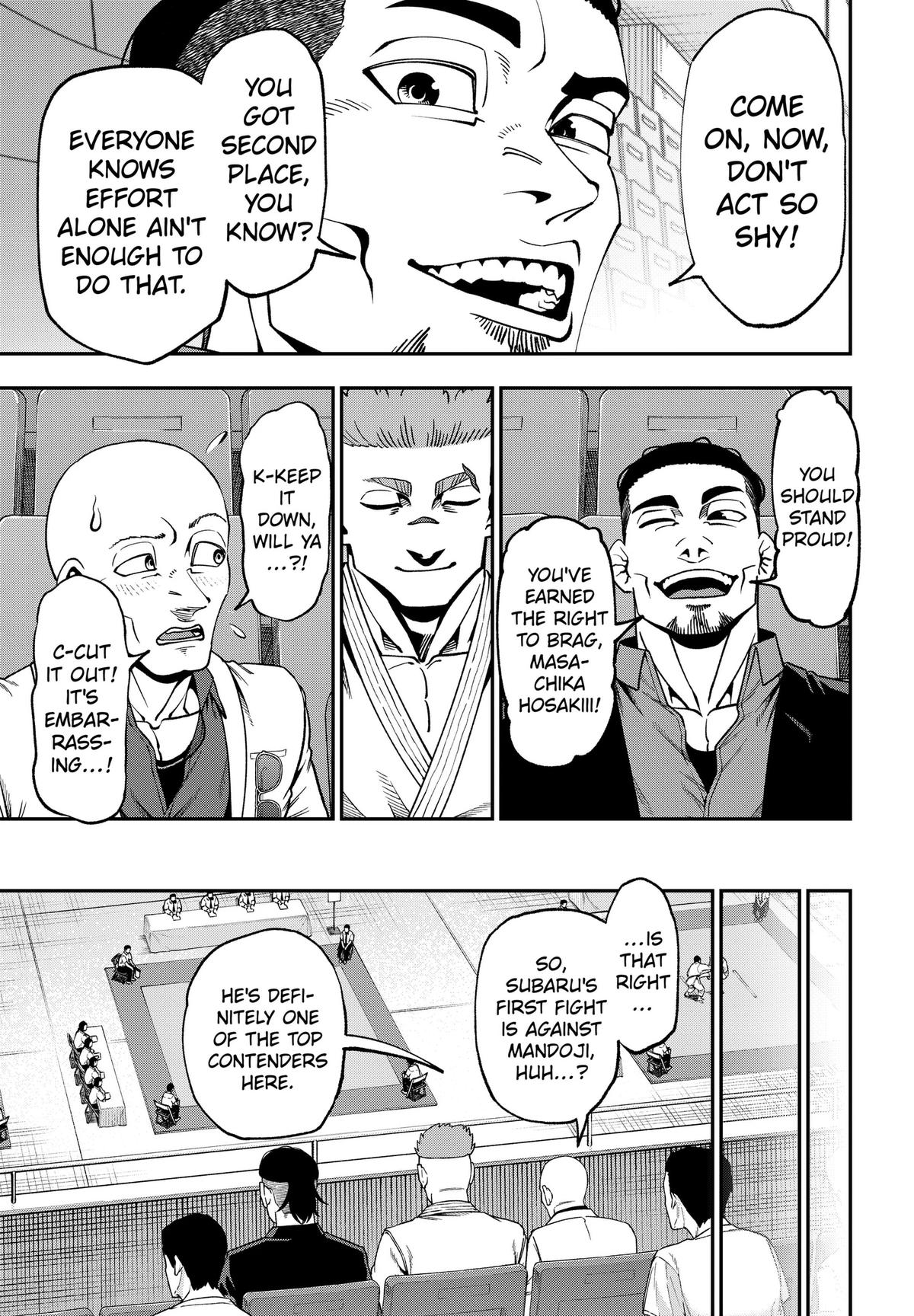 Subaru the Invincible Chapter 13 page 3 - 