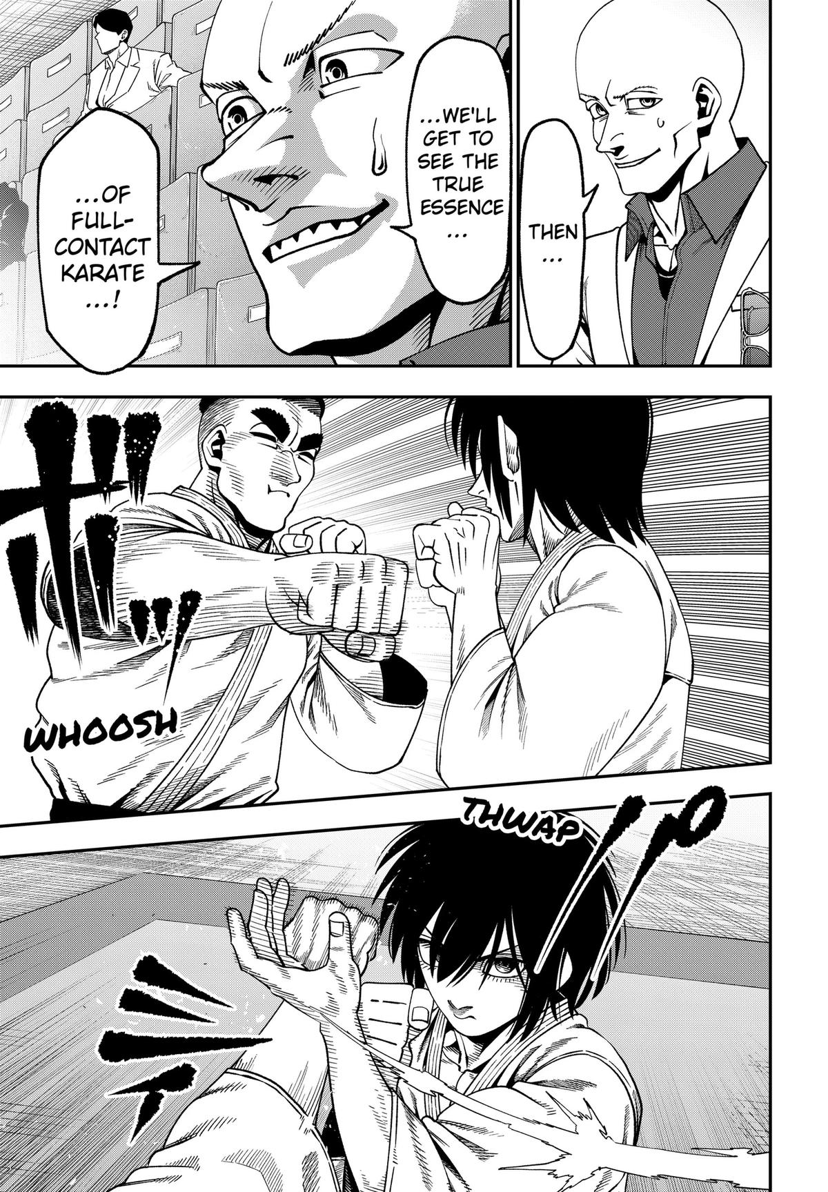 Subaru the Invincible Chapter 13 page 7 - 