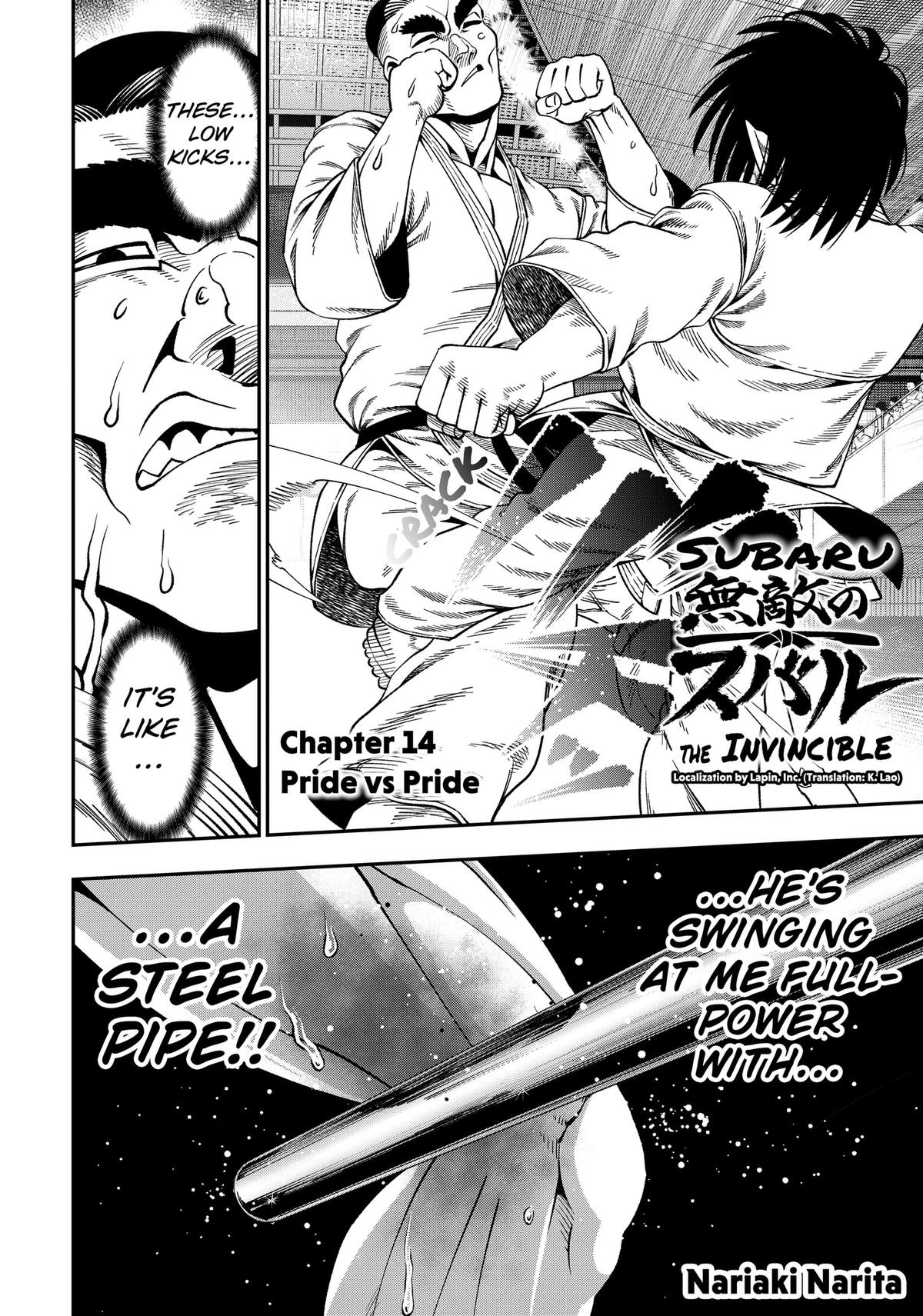 Subaru the Invincible Chapter 14 page 2 - 