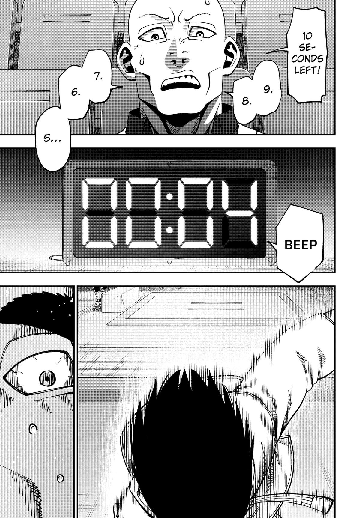 Subaru the Invincible Chapter 14 page 11 - 