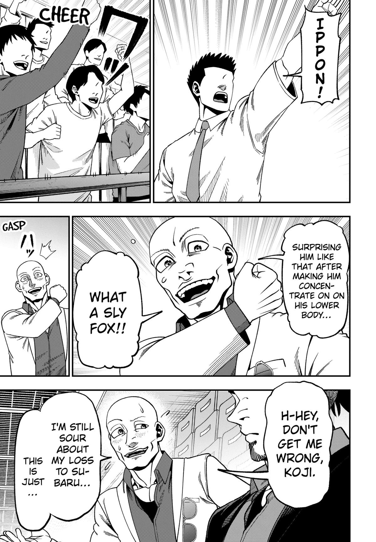Subaru the Invincible Chapter 14 page 15 - 
