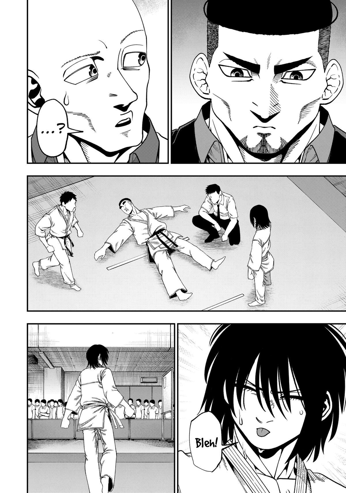 Subaru the Invincible Chapter 14 page 16 - 
