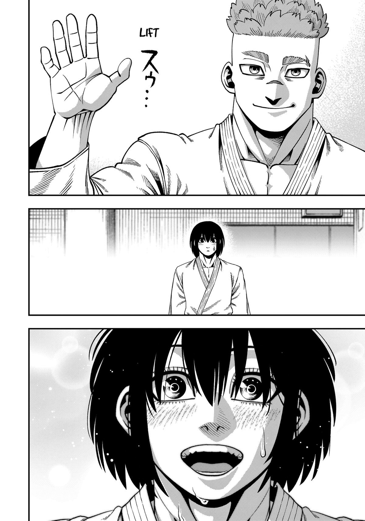 Subaru the Invincible Chapter 14 page 18 - 