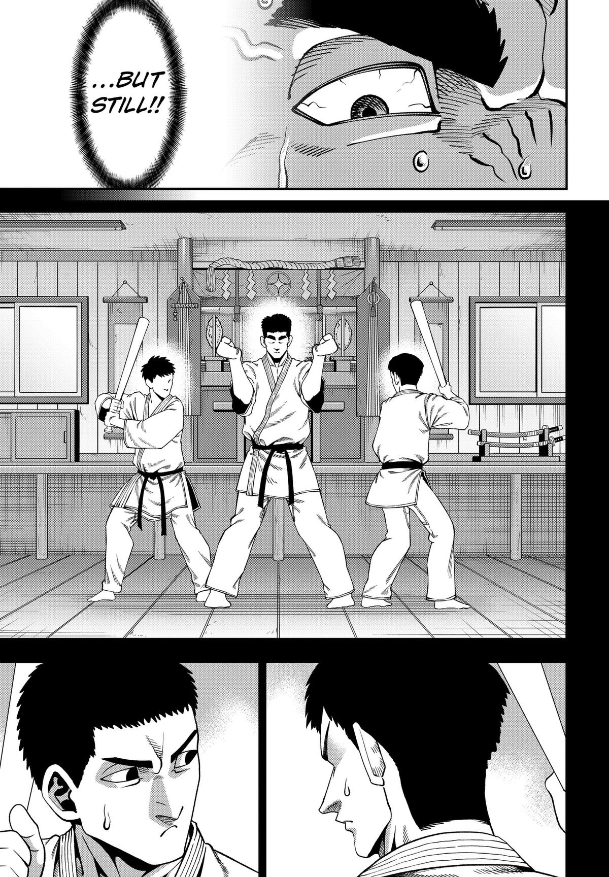 Subaru the Invincible Chapter 14 page 3 - 
