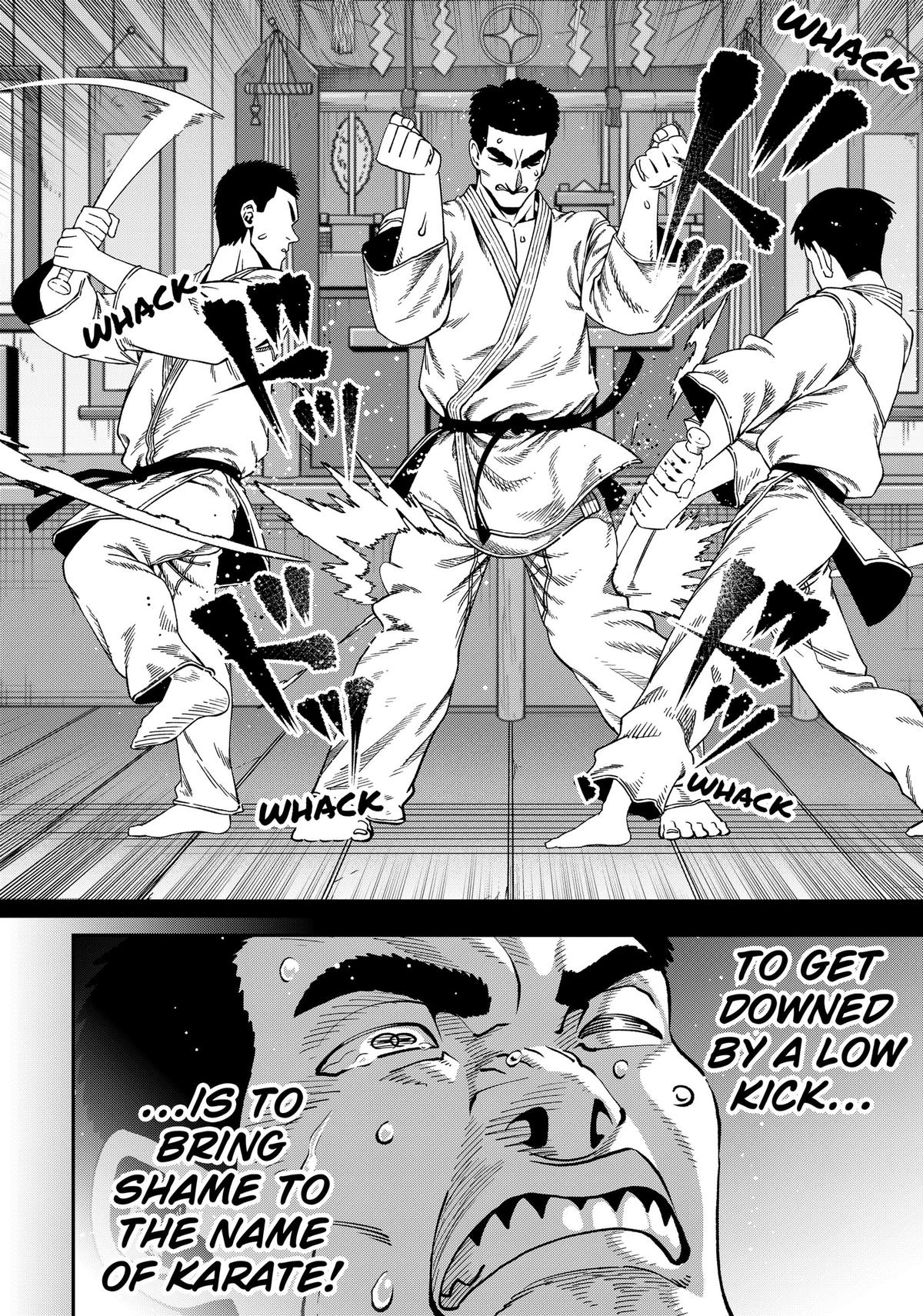 Subaru the Invincible Chapter 14 page 4 - 
