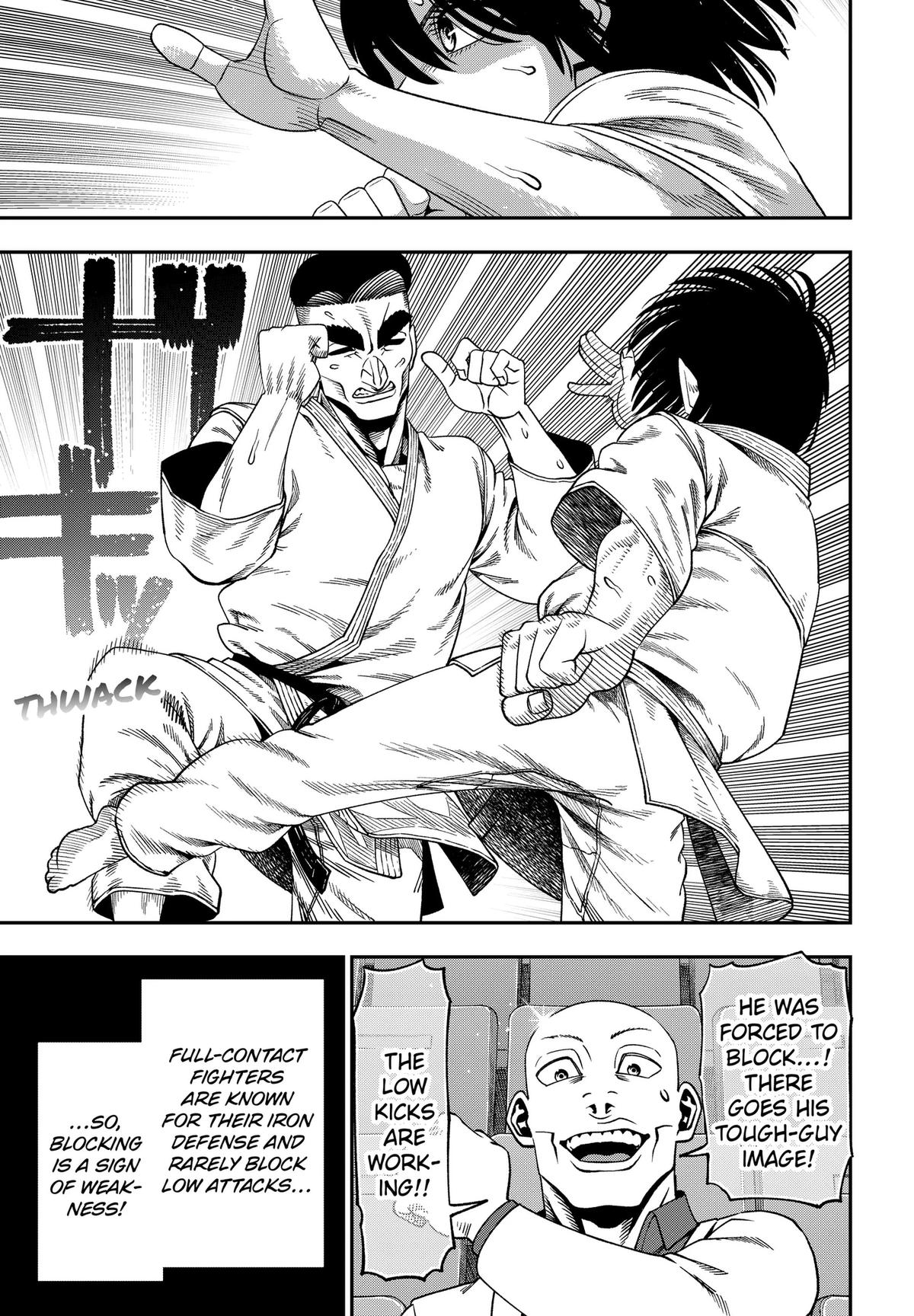 Subaru the Invincible Chapter 14 page 7 - 