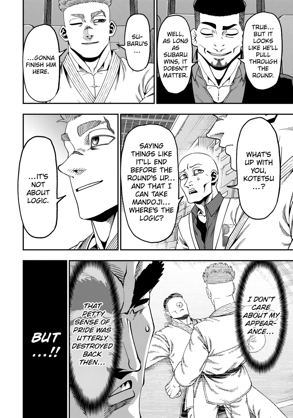 Subaru the Invincible Chapter 14 page 8 - 