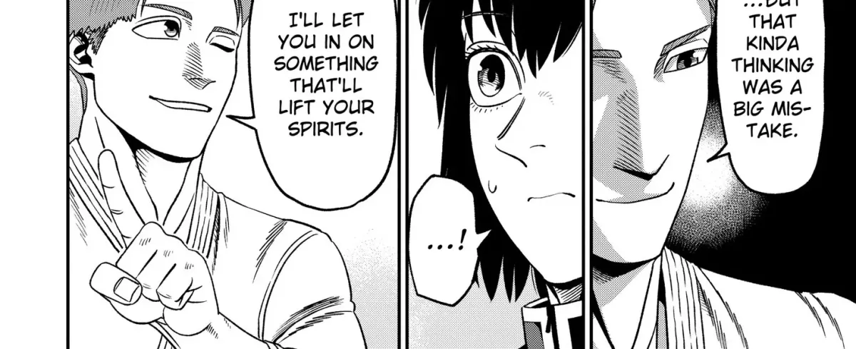 Subaru the Invincible Chapter 2 page 12 - 