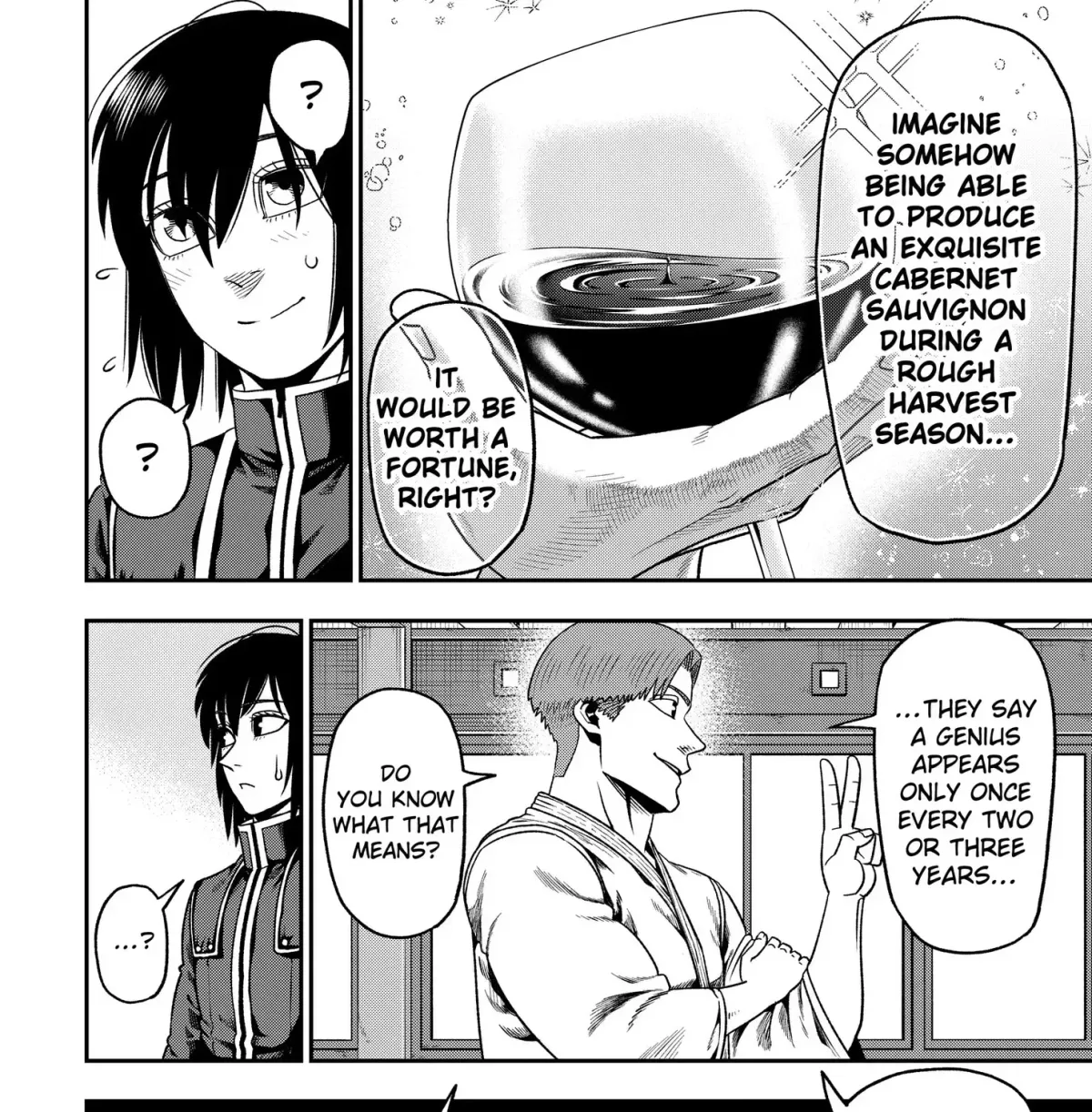Subaru the Invincible Chapter 2 page 15 - 