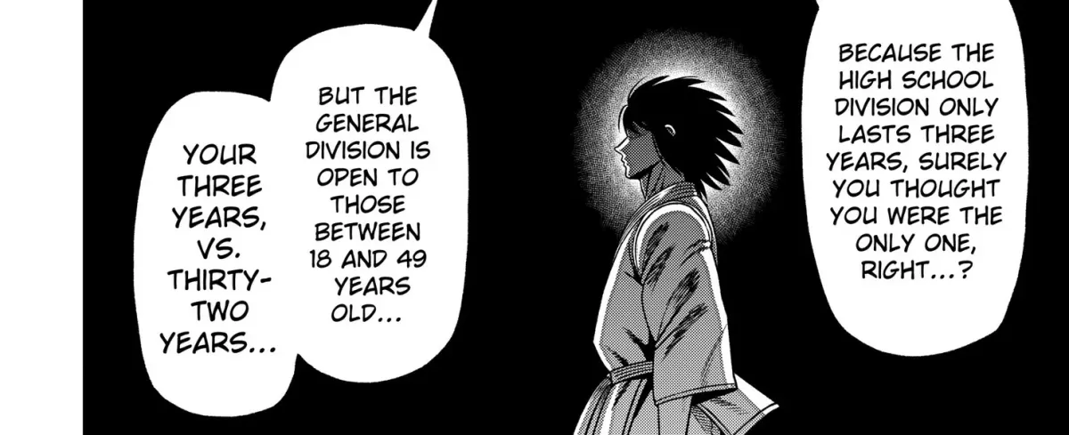 Subaru the Invincible Chapter 2 page 16 - 
