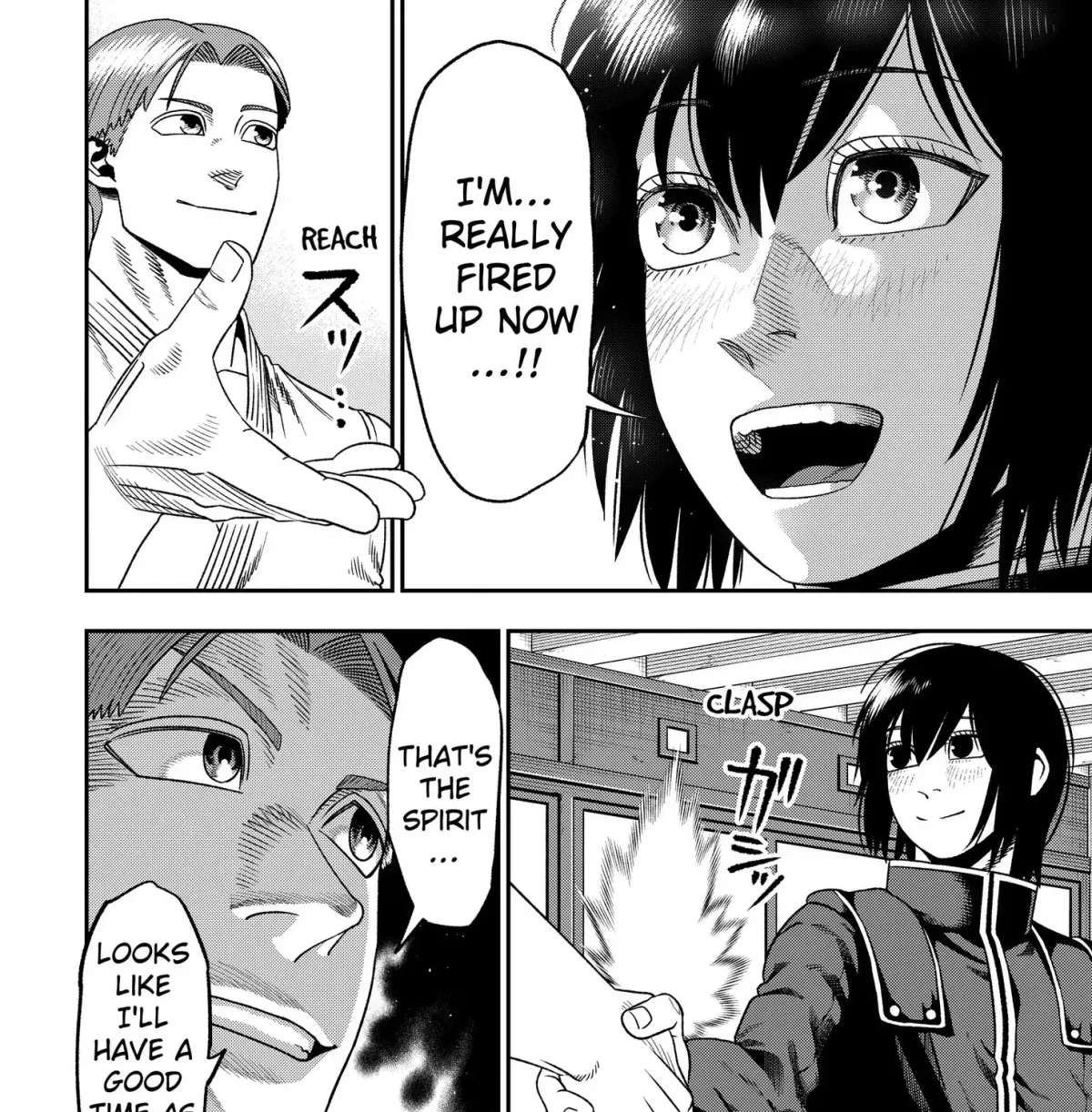 Subaru the Invincible Chapter 2 page 19 - 