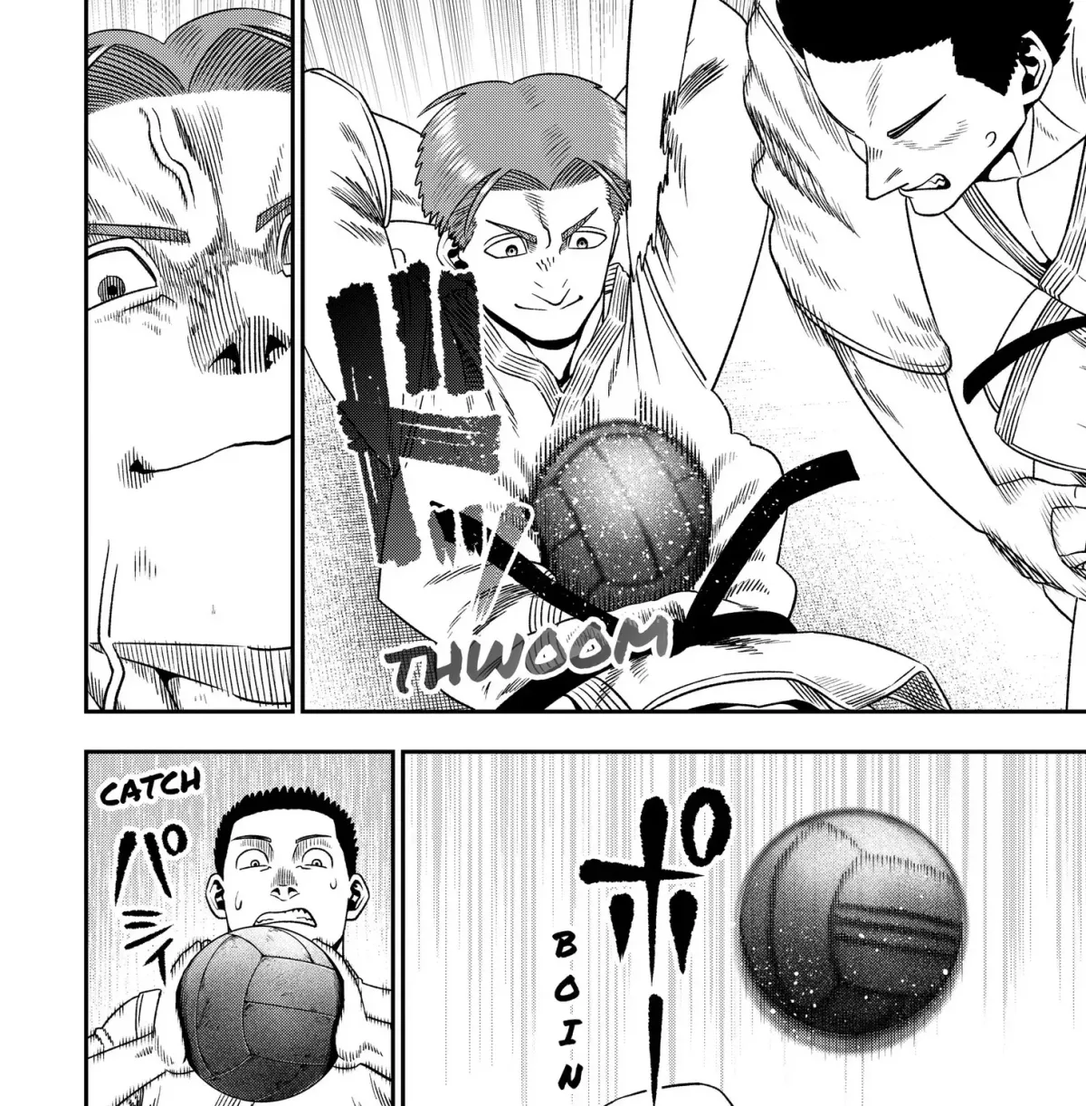 Subaru the Invincible Chapter 2 page 23 - 