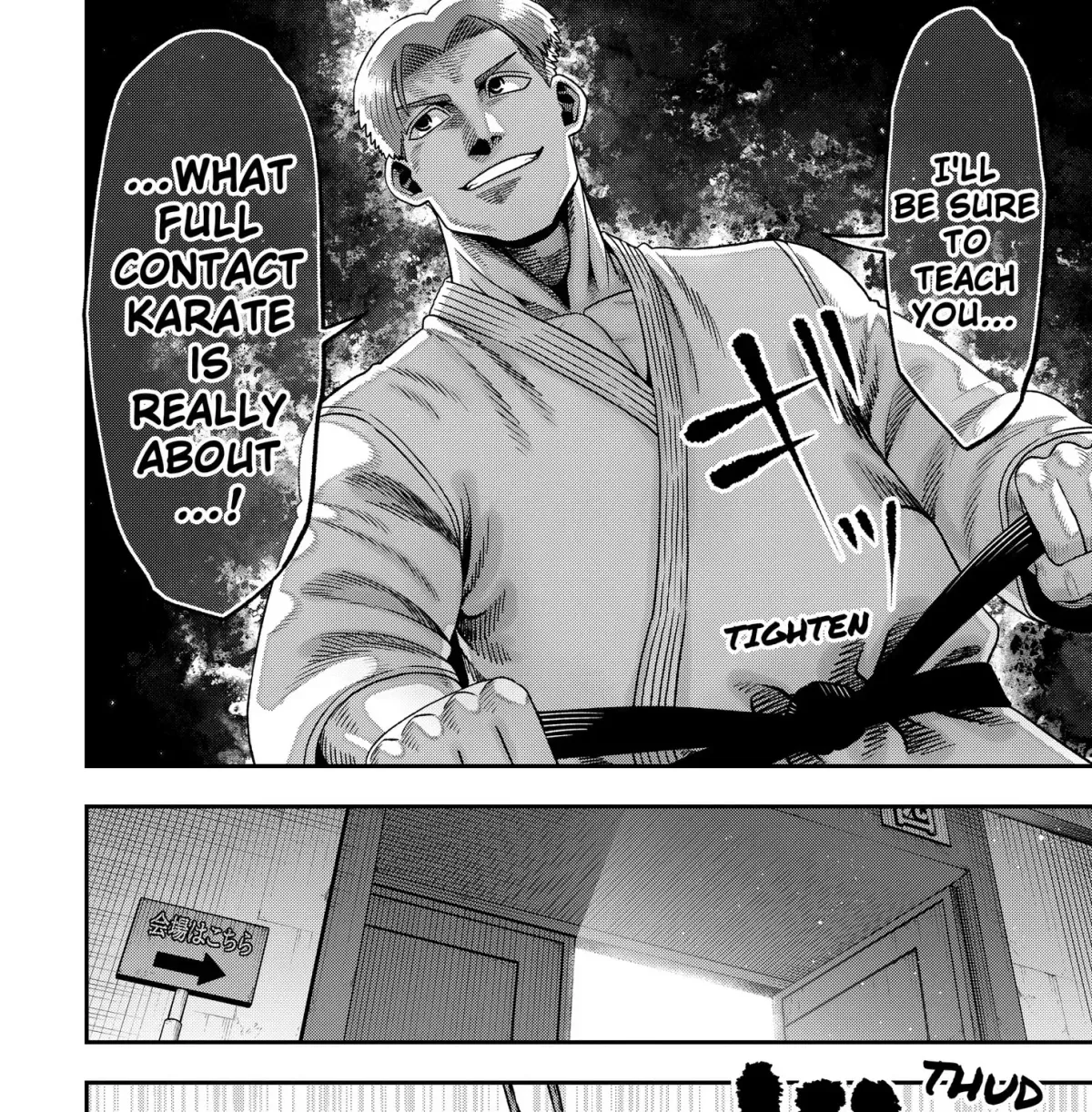 Subaru the Invincible Chapter 2 page 27 - 