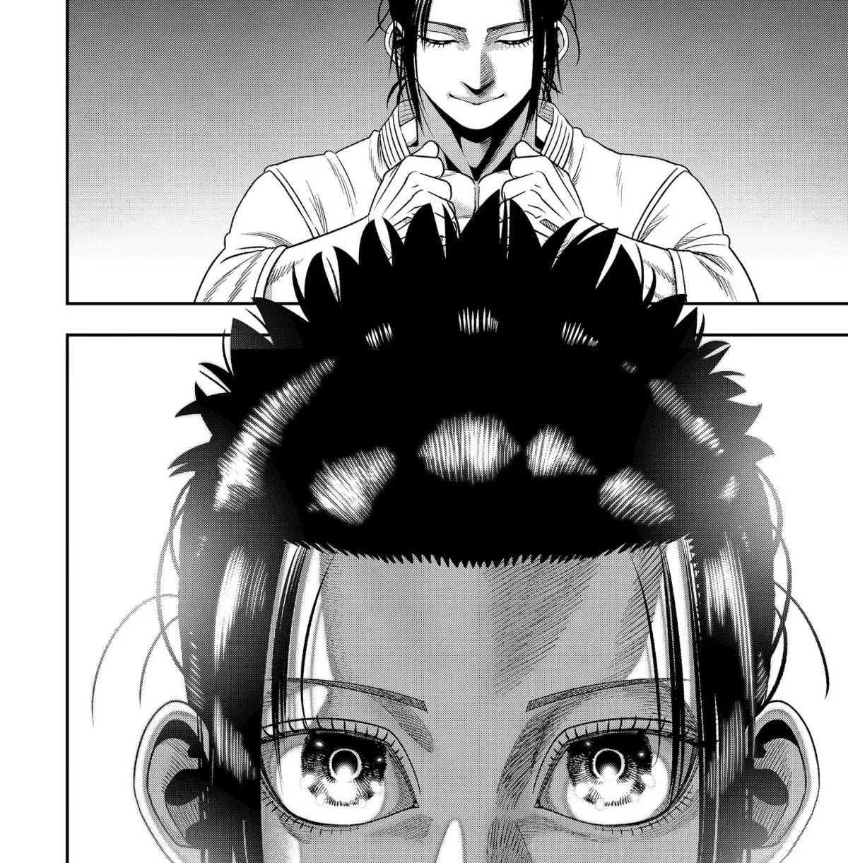 Subaru the Invincible Chapter 2 page 31 - 