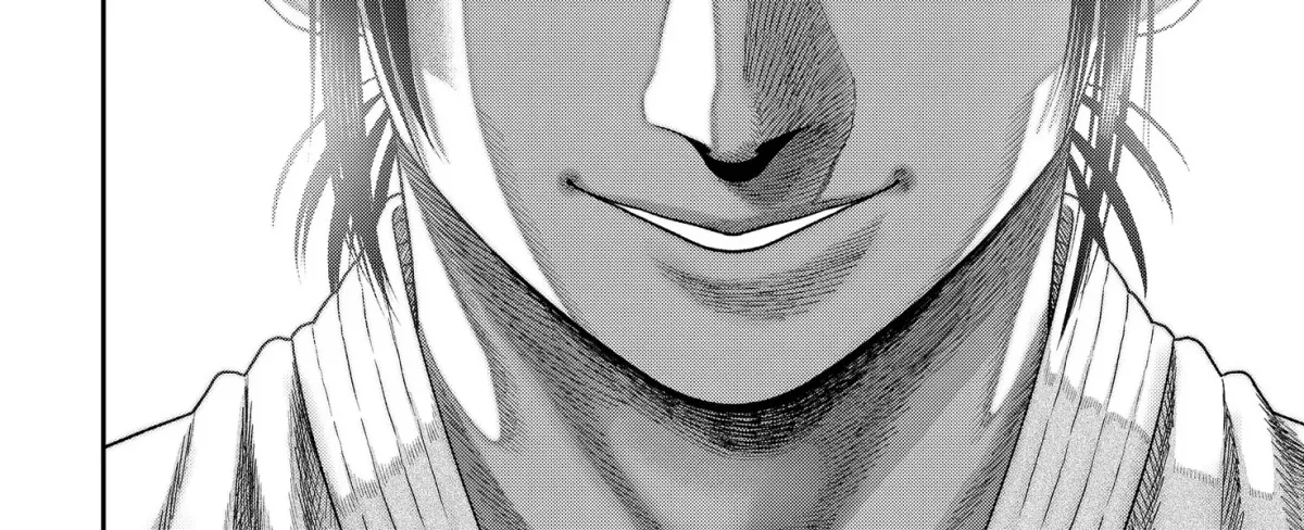 Subaru the Invincible Chapter 2 page 32 - 