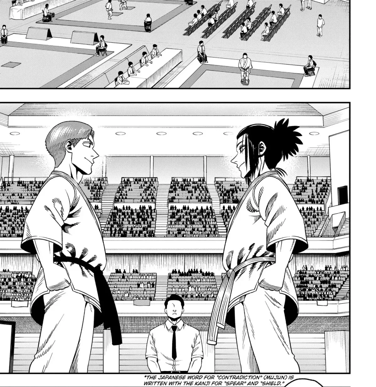 Subaru the Invincible Chapter 2 page 33 - 