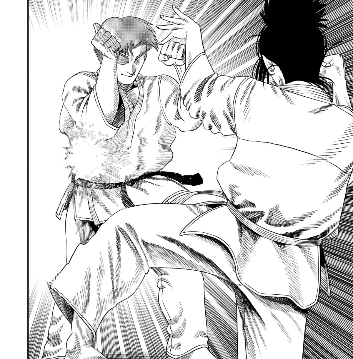 Subaru the Invincible Chapter 2 page 39 - 