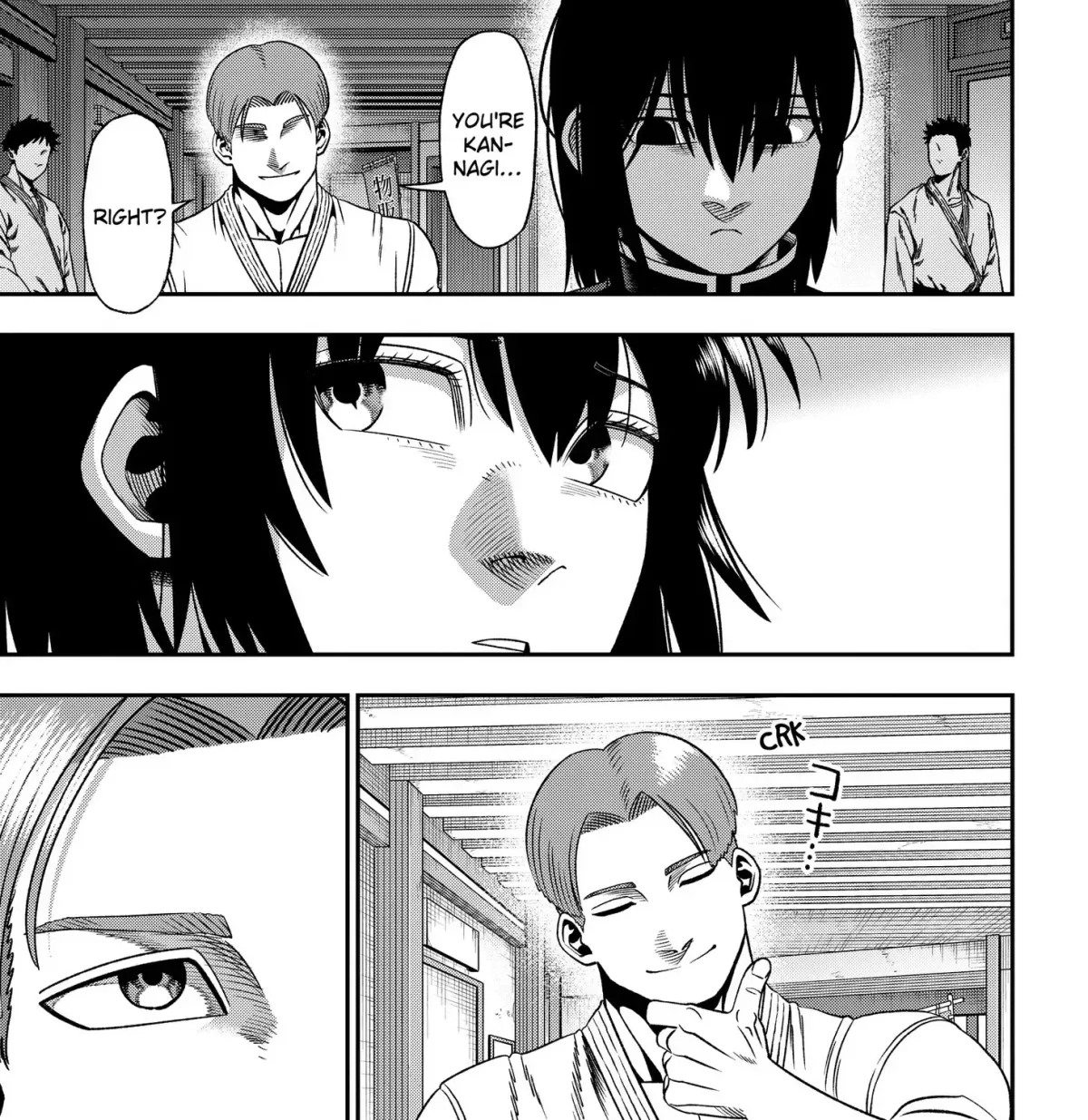 Subaru the Invincible Chapter 2 page 5 - 