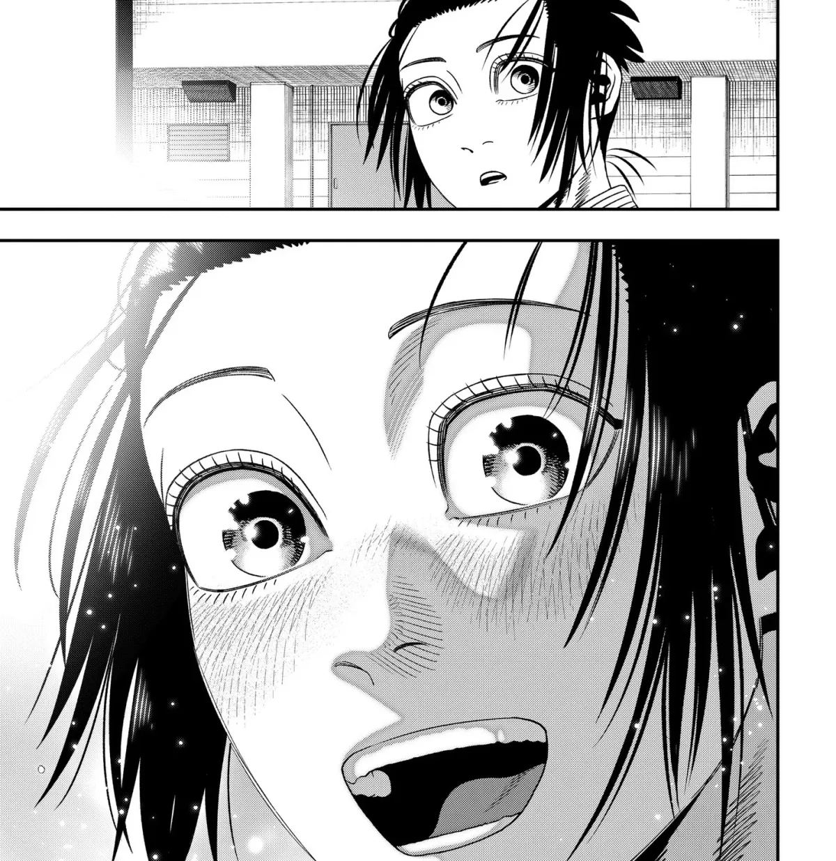 Subaru the Invincible Chapter 2 page 41 - 