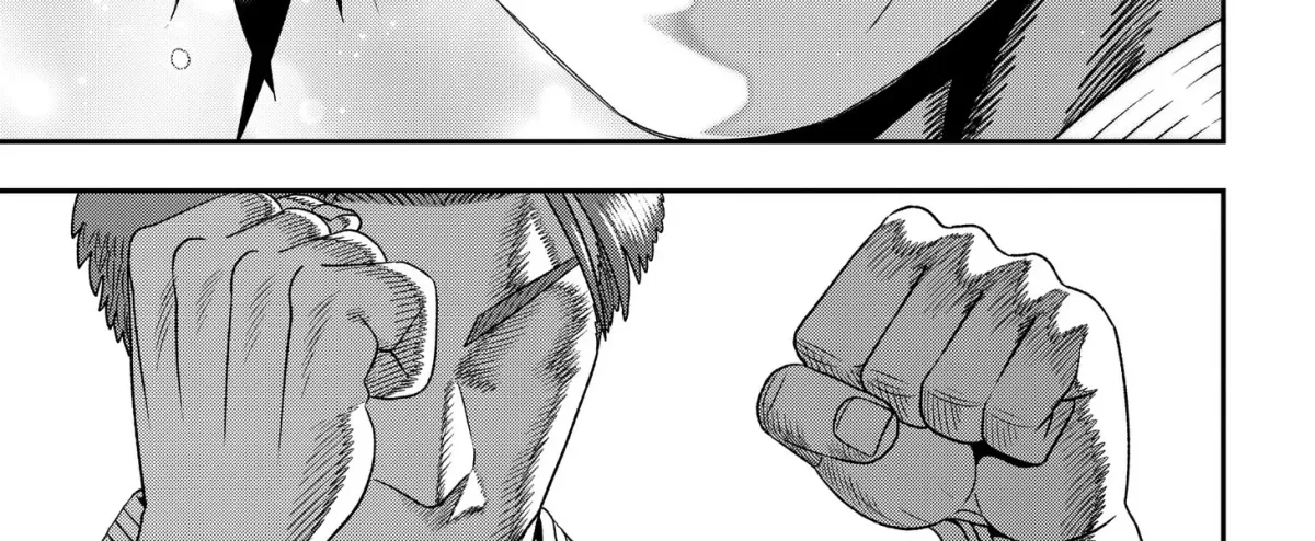 Subaru the Invincible Chapter 2 page 42 - 