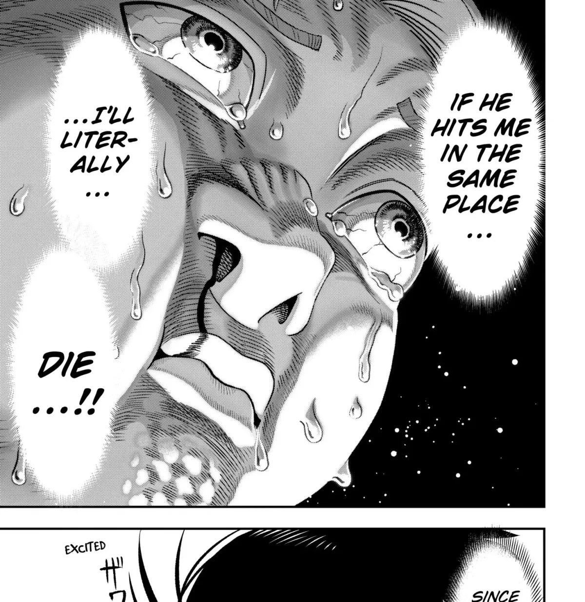 Subaru the Invincible Chapter 2 page 49 - 