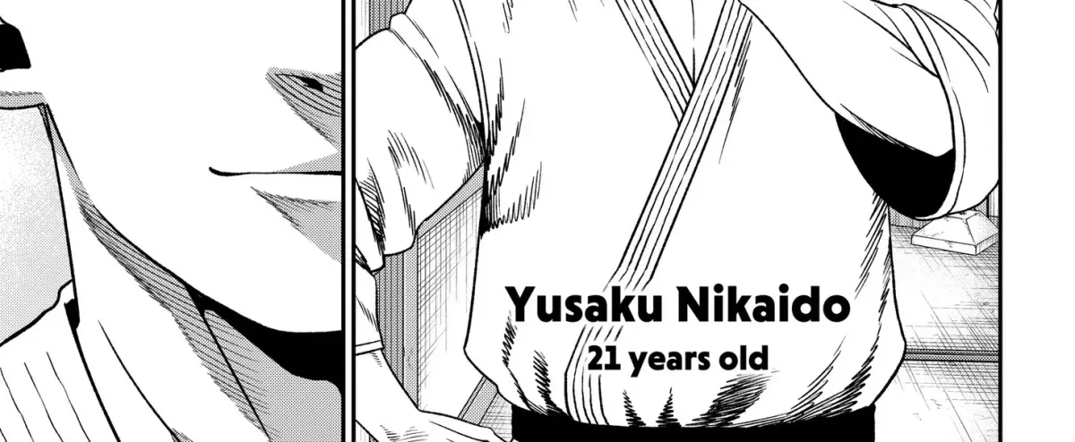 Subaru the Invincible Chapter 2 page 6 - 