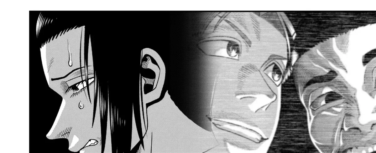 Subaru the Invincible Chapter 2 page 60 - 