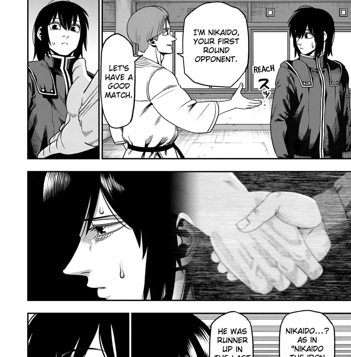 Subaru the Invincible Chapter 2 page 7 - 