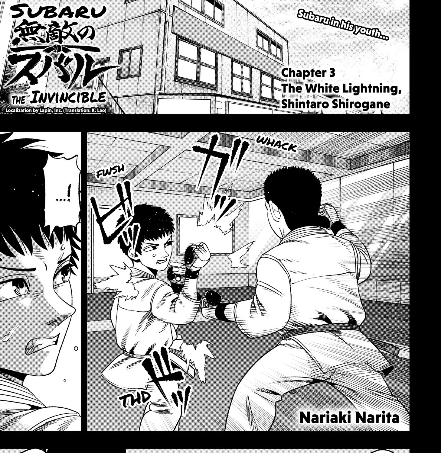 Subaru the Invincible Chapter 3 page 1 - 