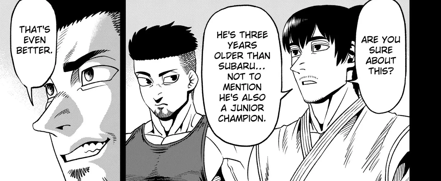 Subaru the Invincible Chapter 3 page 2 - 
