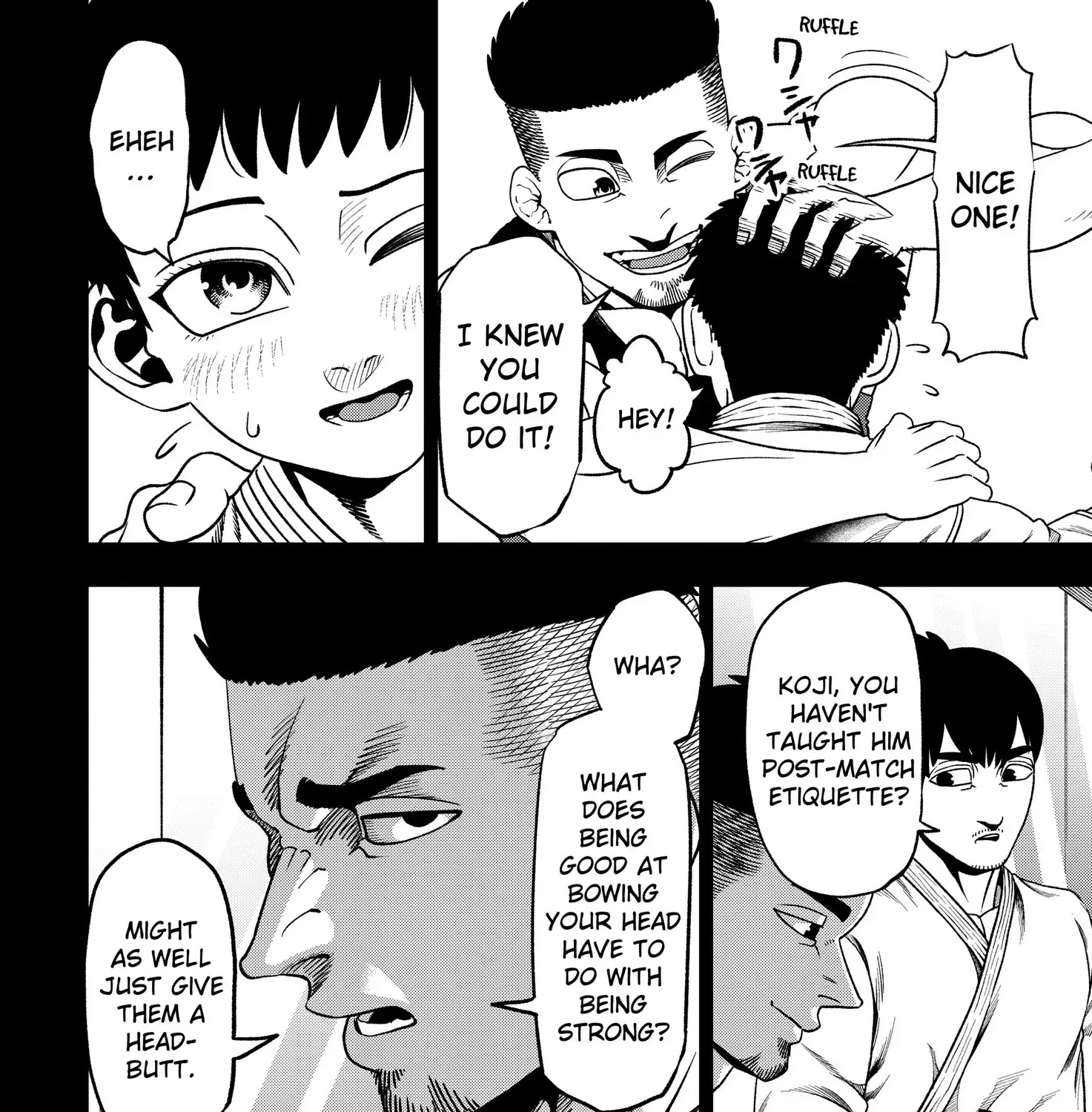 Subaru the Invincible Chapter 3 page 11 - 