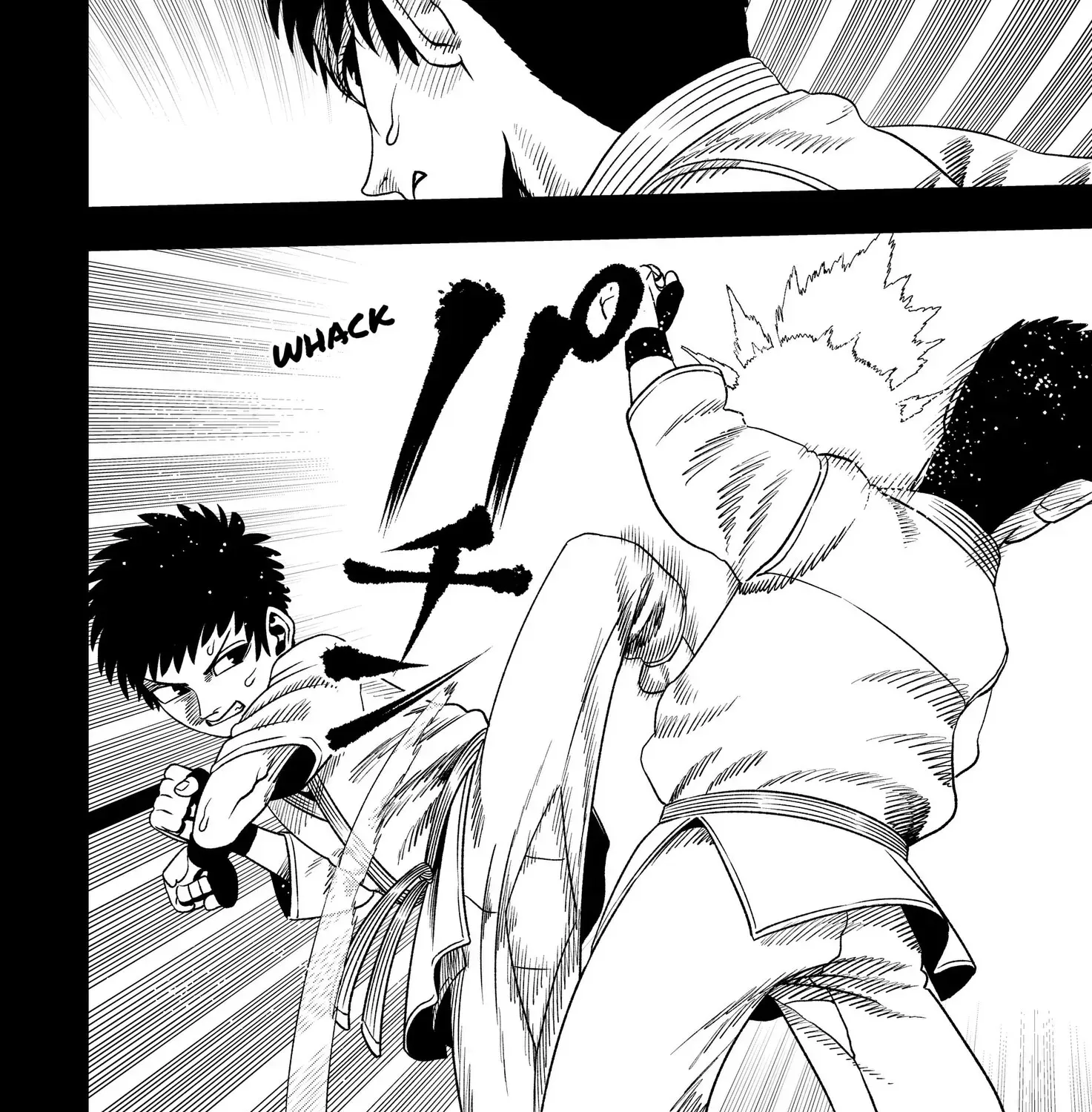 Subaru the Invincible Chapter 3 page 3 - 
