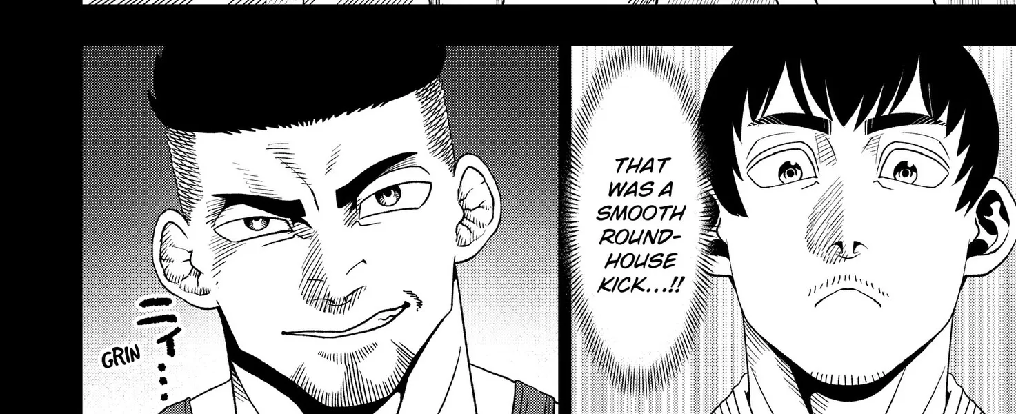 Subaru the Invincible Chapter 3 page 4 - 