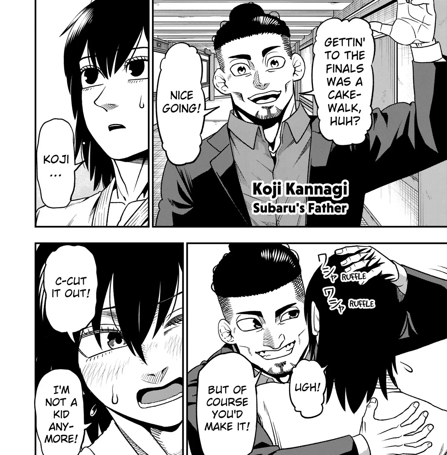 Subaru the Invincible Chapter 3 page 35 - 