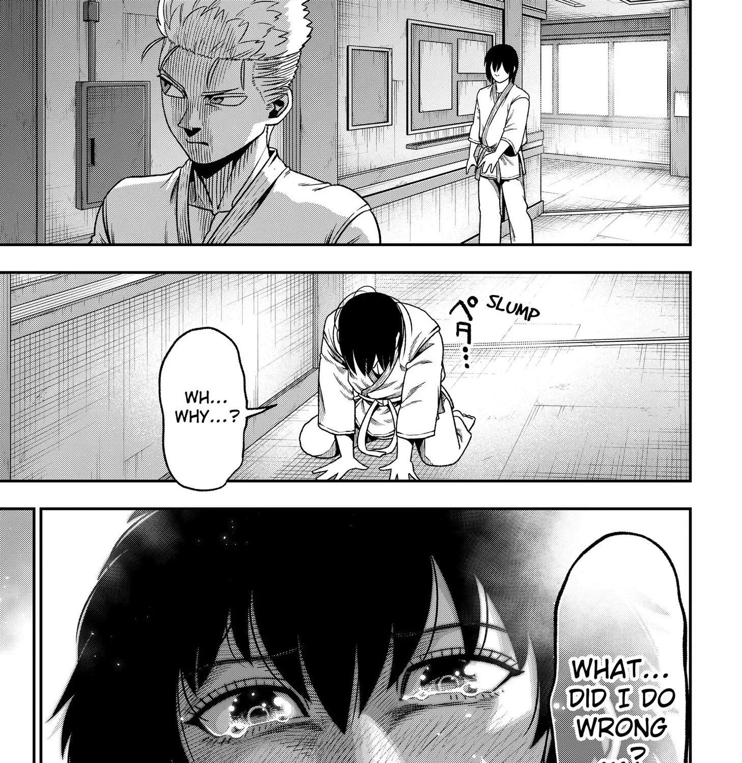 Subaru the Invincible Chapter 3 page 57 - 