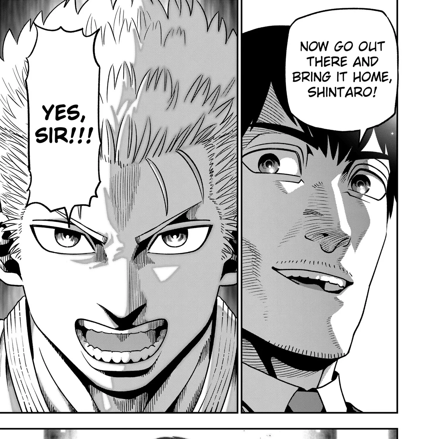 Subaru the Invincible Chapter 3 page 69 - 