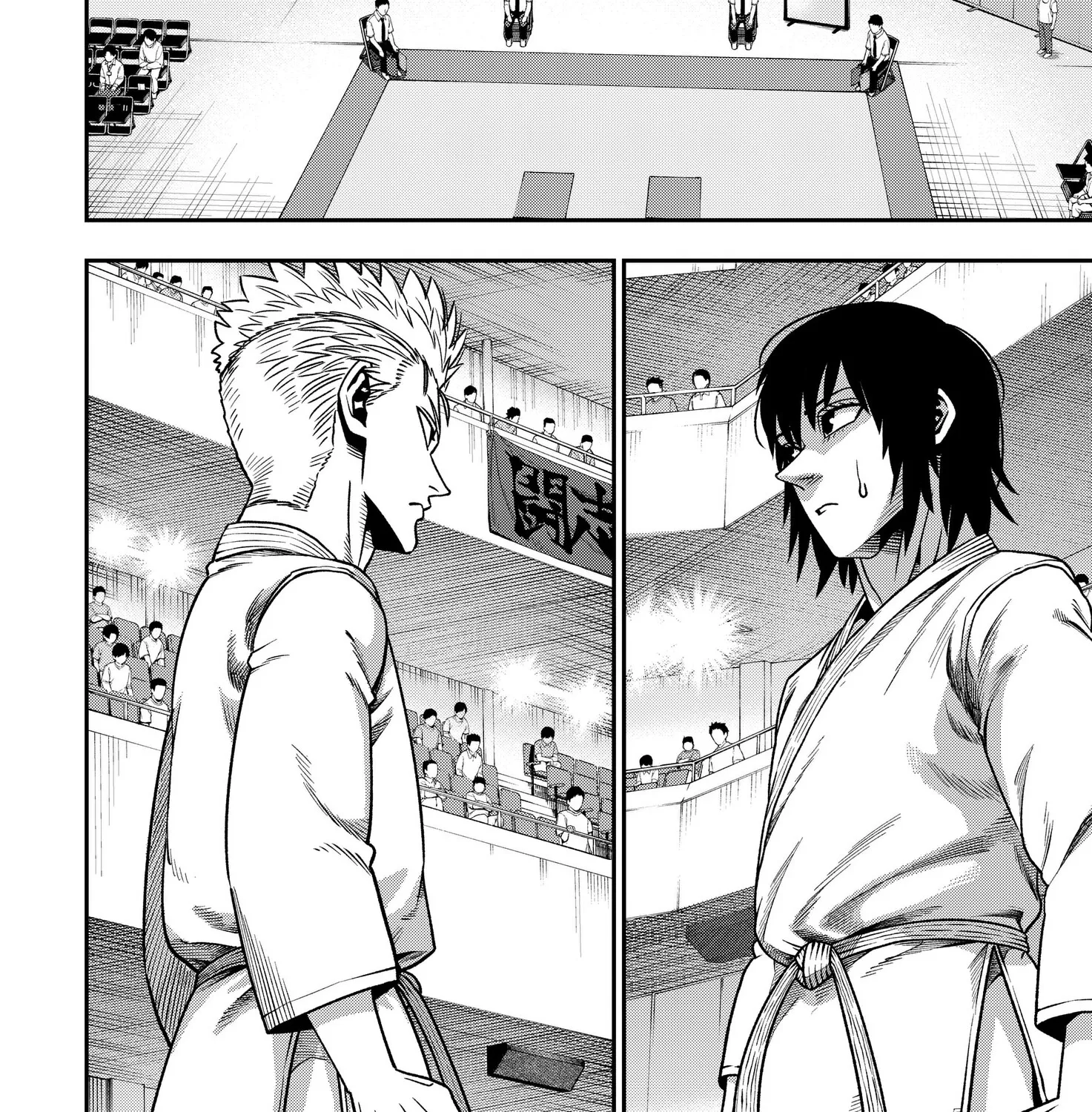 Subaru the Invincible Chapter 3 page 71 - 