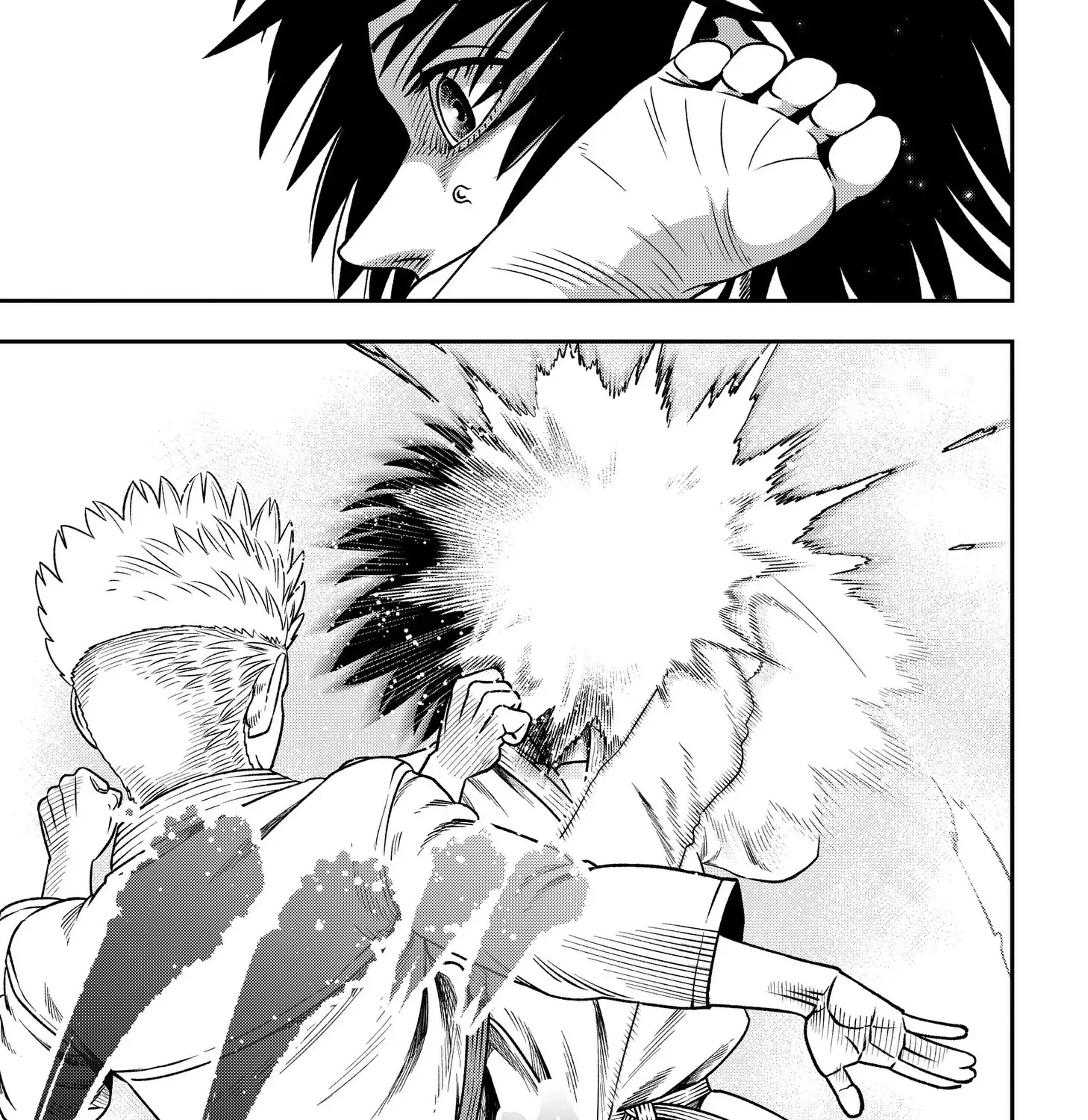 Subaru the Invincible Chapter 3 page 73 - 