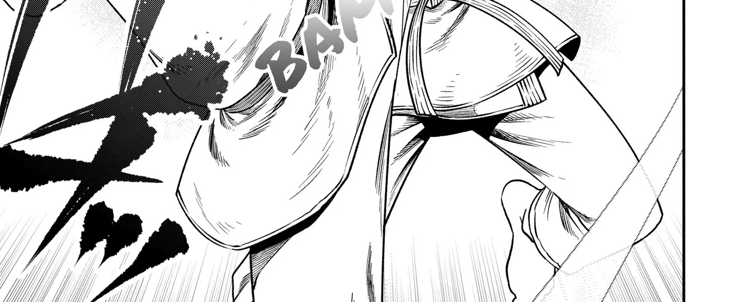 Subaru the Invincible Chapter 3 page 74 - 
