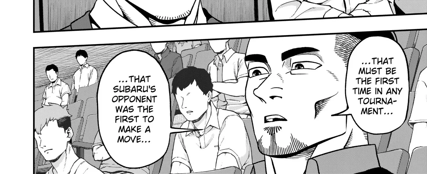 Subaru the Invincible Chapter 3 page 76 - 