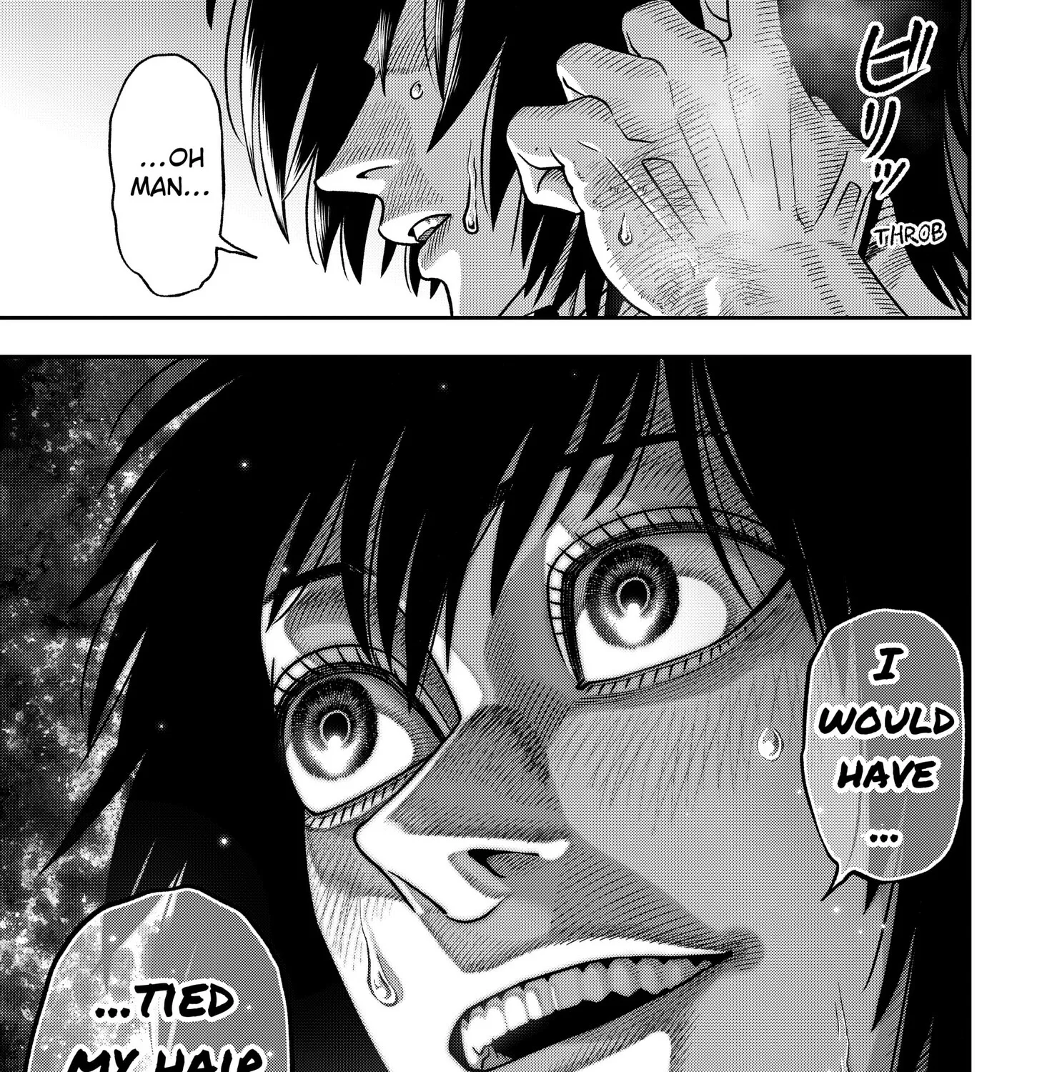 Subaru the Invincible Chapter 3 page 77 - 